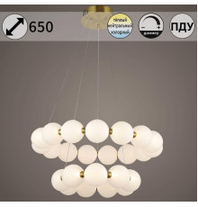 Светильник потолочный Reluce 31330-0.4-6+4