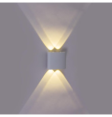 Настенный светильник Reluce 86832-9.2-004TLFC LED4*3W WT