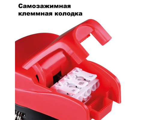 Встраиваемый светодиодный светильник Novotech Spot Regen 358639