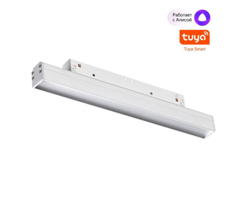 Трековый светодиодный светильник Novotech Shino Flum 359483 Трековый светодиодный светильник Novotech Shino Flum 359483