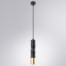 Подвесной светильник Arte Lamp Sadr A3280SP-1BK