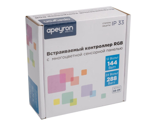 Контроллер встраиваемый RGB Apeyron 12/24V 04-09 Контроллер встраиваемый RGB Apeyron 12/24V 04-09