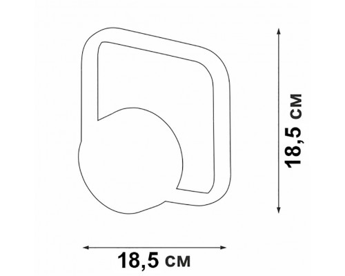 Бра Vitaluce V46120-1/1A