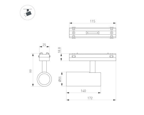 Трековый светодиодный светильник Arlight Mag-Vibe-Spot-R55-18W Day4000-Mix 045006