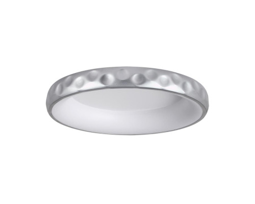 Светильник Sonex Avra Led 7772/56L