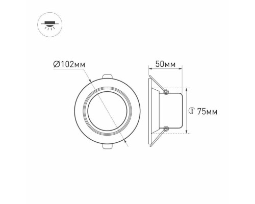 Встраиваемый светодиодный светильник Arlight LTD-70WH 5W Warm White 120deg 018420