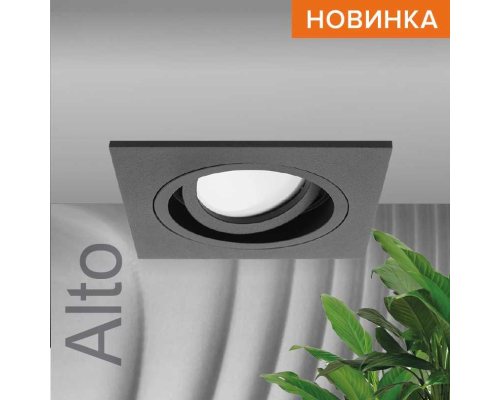 Встраиваемый светильник WOLTA WDL-GU5.3/02BL-S