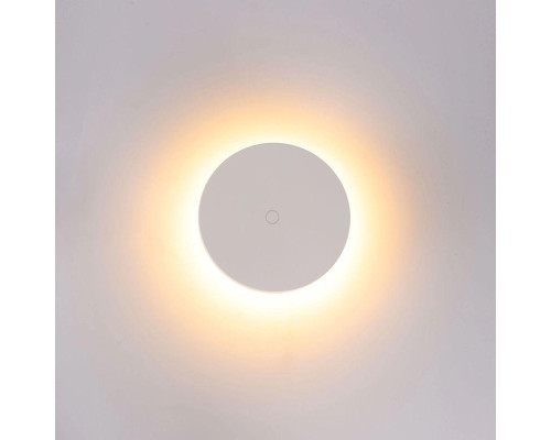 Уличный настенный светодиодный светильник Arte Lamp Nimbo A4506AL-1WH