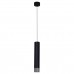 Подвесной светильник Reluce Technical 16008-0.9-001LD 300mm GU10 BK