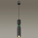 Подвесной светодиодный светильник Odeon Light L-vision Sakra 4075/5L