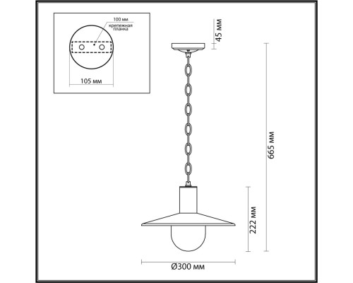 Уличный подвесной светильник Odeon Light Nature Furcadia 4833/1 Уличный подвесной светильник Odeon Light Nature Furcadia 4833/1