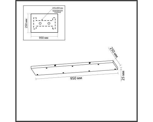 Потолочная база 7X Odeon Light Pendant Base для линии Ovali, Kerama, Cocoon 5053/KB