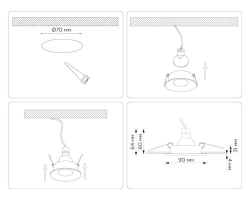 Светильник встраиваемый Ambrella Light TN102809 Светильник встраиваемый Ambrella Light TN102809