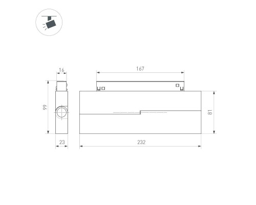Трековый светодиодный светильник Arlight Mag-Orient-Flat-Fold-S230-12W Warm3000 035858(1)