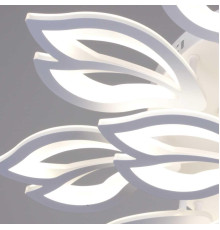 Светильник потолочный Reluce 10150-0.3-10+5 WH Светильник потолочный Reluce 10150-0.3-10+5 WH