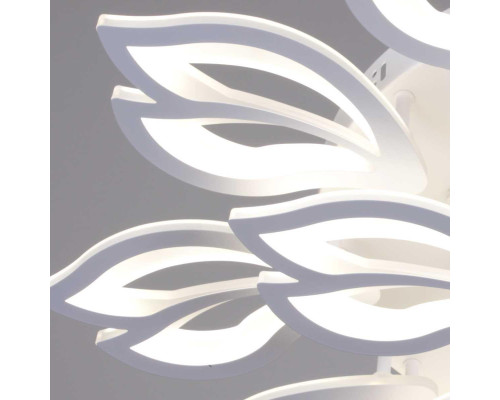 Светильник потолочный Reluce 10150-0.3-10+5 WH Светильник потолочный Reluce 10150-0.3-10+5 WH