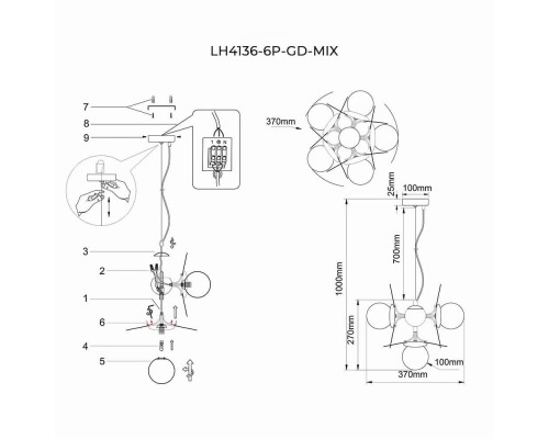 Подвесная люстра Lumien Hall Ilmari LH4136/6P-GD-MIX Подвесная люстра Lumien Hall Ilmari LH4136/6P-GD-MIX