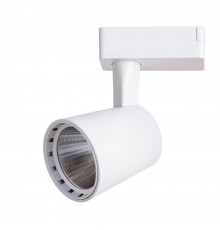 Трековый светильник Arte Lamp Atillo A2315PL-1WH
