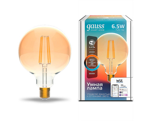 Лампа светодиодная диммируемая филаментная Gauss Smart Home Filament E27 6,5W 2000-5500K золотистая 1340112