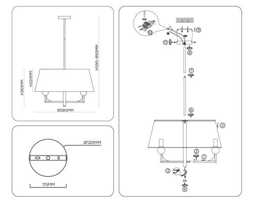 Люстра на штанге Ambrella light High light LH75150 Люстра на штанге Ambrella light High light LH75150