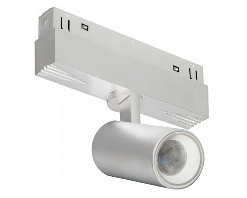 Трековый светодиодный светильник iLedex Technical Vision 4822-011-D45-8W-38DG-3000K-WH