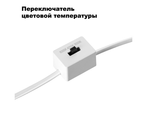 Встраиваемый светодиодный светильник Novotech Spot Lang 358908 Встраиваемый светодиодный светильник Novotech Spot Lang 358908