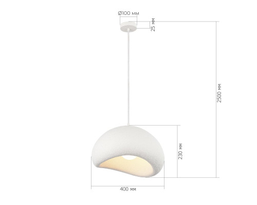 Подвесной светильник ST Luce Wabi Sabi SL1522.503.01 Подвесной светильник ST Luce Wabi Sabi SL1522.503.01