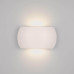 Настенный светодиодный светильник Arlight SP-Wall-200WH-Vase-12W Day White 021091