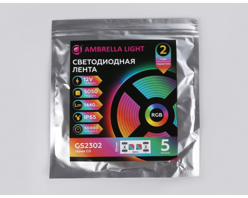 Светодиодная влагозащищенная лента Ambrella Light 14,4W/m 60LED/m 5050SMD RGB 5M GS2302 Светодиодная влагозащищенная лента Ambrella Light 14,4W/m 60LED/m 5050SMD RGB 5M GS2302