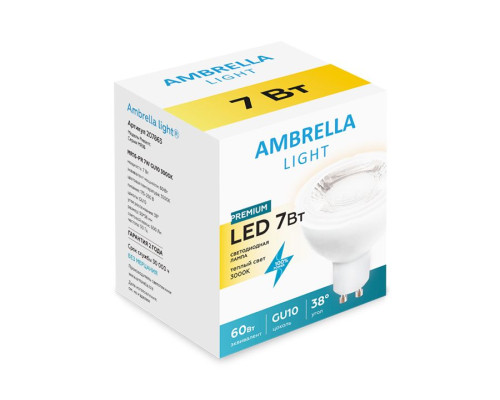 Лампа светодиодная Ambrella light GU10 7W 3000K белая 207863 Лампа светодиодная Ambrella light GU10 7W 3000K белая 207863