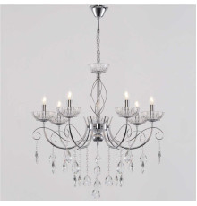 Потолочный светильник Reluce 04202-0.4-07 CR