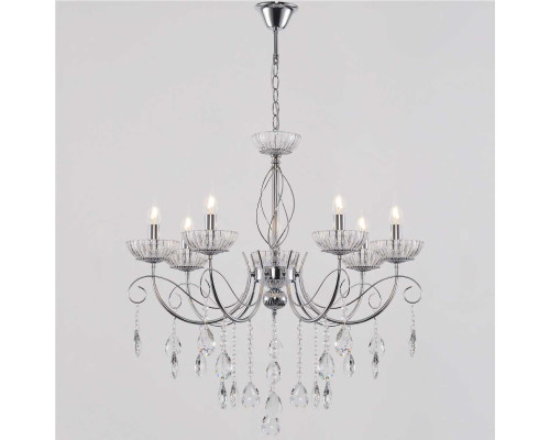 Потолочный светильник Reluce 04202-0.4-07 CR