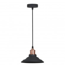 Подвесной светильник Arte Lamp A5067SP-1BK