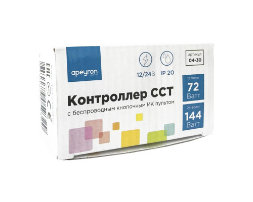 Контроллер для двухцветной светодиодной лентой Apeyron с пультом 12/24V 04-30