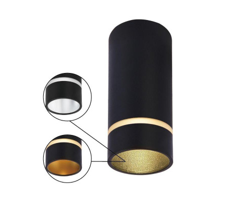 Потолочный светильник Mantra Split 8885 Потолочный светильник Mantra Split 8885