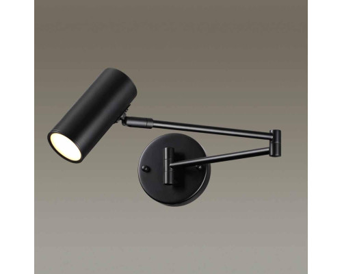 Спот Odeon Light Razio 4376/1W Спот Odeon Light Razio 4376/1W