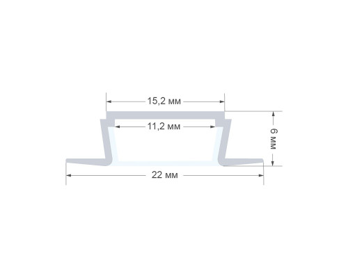 Профиль встраиваемый с рассеивателем белый 2м. Apeyron 08-02-Б