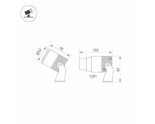 Уличный светодиодный светильник Arlight ALT-Ray-Zoom-R52-8W Warm3000 028076 Уличный светодиодный светильник Arlight ALT-Ray-Zoom-R52-8W Warm3000 028076