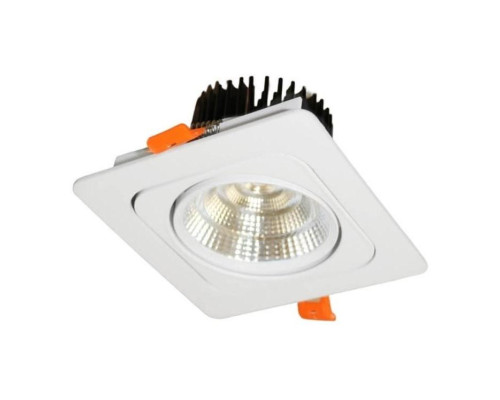 Встраиваемый светодиодный светильник Lumina Deco Fostis LDC 8064-7W WT