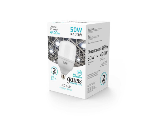 Лампа светодиодная Gauss E27 50W 4000K матовая 63225 Лампа светодиодная Gauss E27 50W 4000K матовая 63225