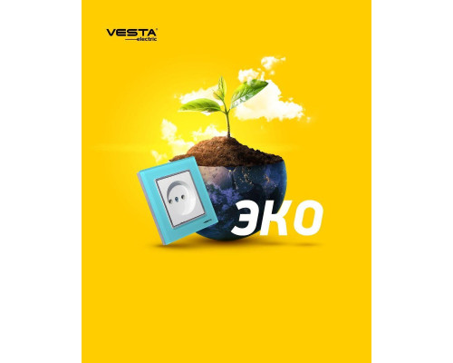Розетка 2P Vesta-Electric Exclusive Blue голубой FRZ00040001SIN Розетка 2P Vesta-Electric Exclusive Blue голубой FRZ00040001SIN