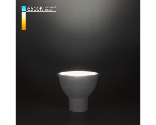 Лампа светодиодная Elektrostandard GU10 7W 6500K матовая a055344 Лампа светодиодная Elektrostandard GU10 7W 6500K матовая a055344