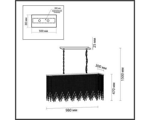 Подвесная люстра Odeon Light Chokka 5028/9A Подвесная люстра Odeon Light Chokka 5028/9A