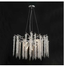 Люстра подвесная Lussole LSP-6047