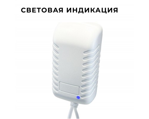 Блок питания Apeyron 24V 24W IP44 1A 03-152 Блок питания Apeyron 24V 24W IP44 1A 03-152