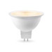 Светодиодная лампа Lens 38° MR16 7W 2700K Ambrella light Bulding 170713