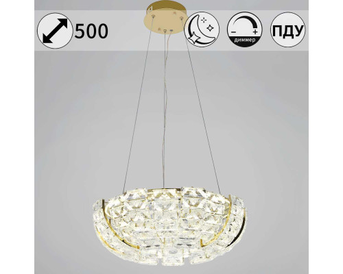 Люстра Reluce 67530-0.4-500 FGD