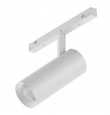 Трековый светодиодный светильник iLedex Technical Vision SMART 4822-006-D55-18W-38DG-WH