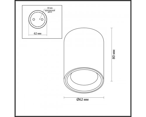 Уличный светильник Odeon Light Hightech Aquana 4205/1C Уличный светильник Odeon Light Hightech Aquana 4205/1C