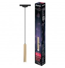 Трековый светильник Ritter Artline 59714 2